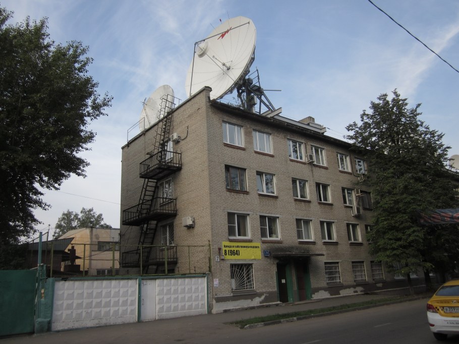 Рейнсволл в интерьере