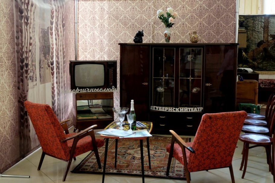 Старокоптевский переулок, 7с10