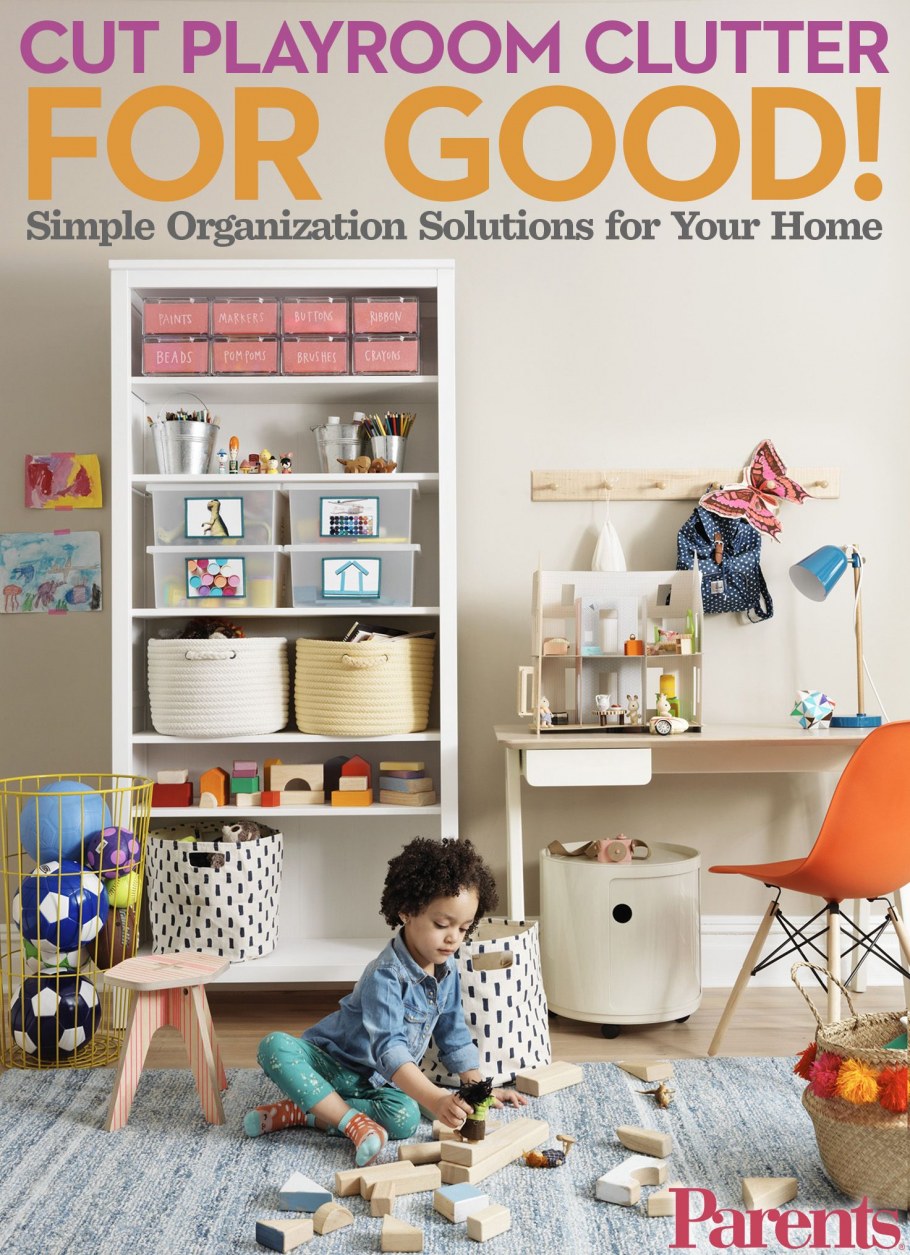 Организация пространства для ребенка