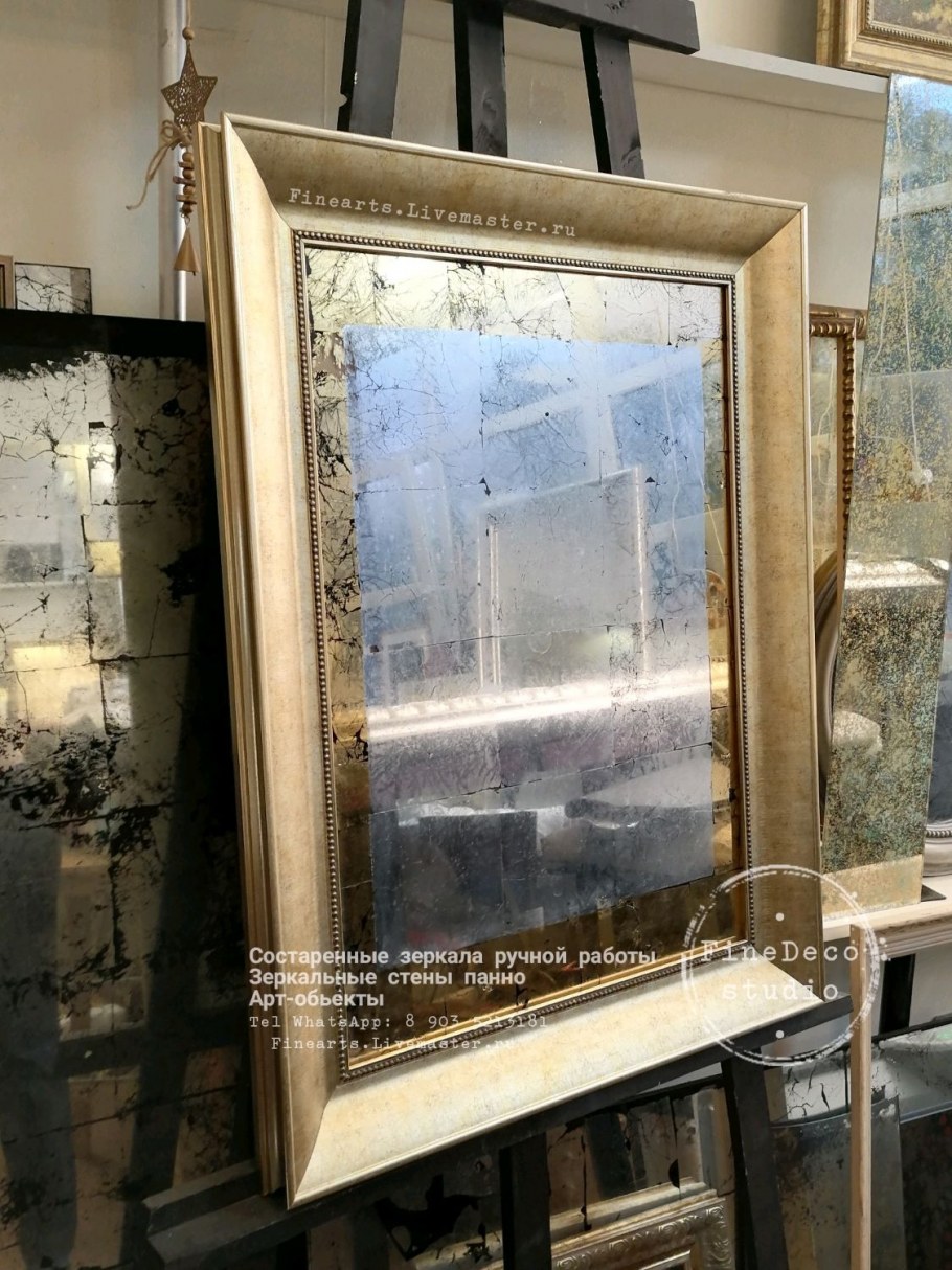 Состаренное зеркало q13