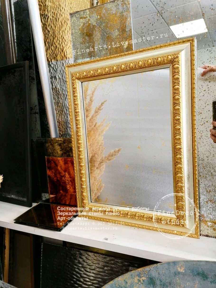 Состаренные зеркала j001