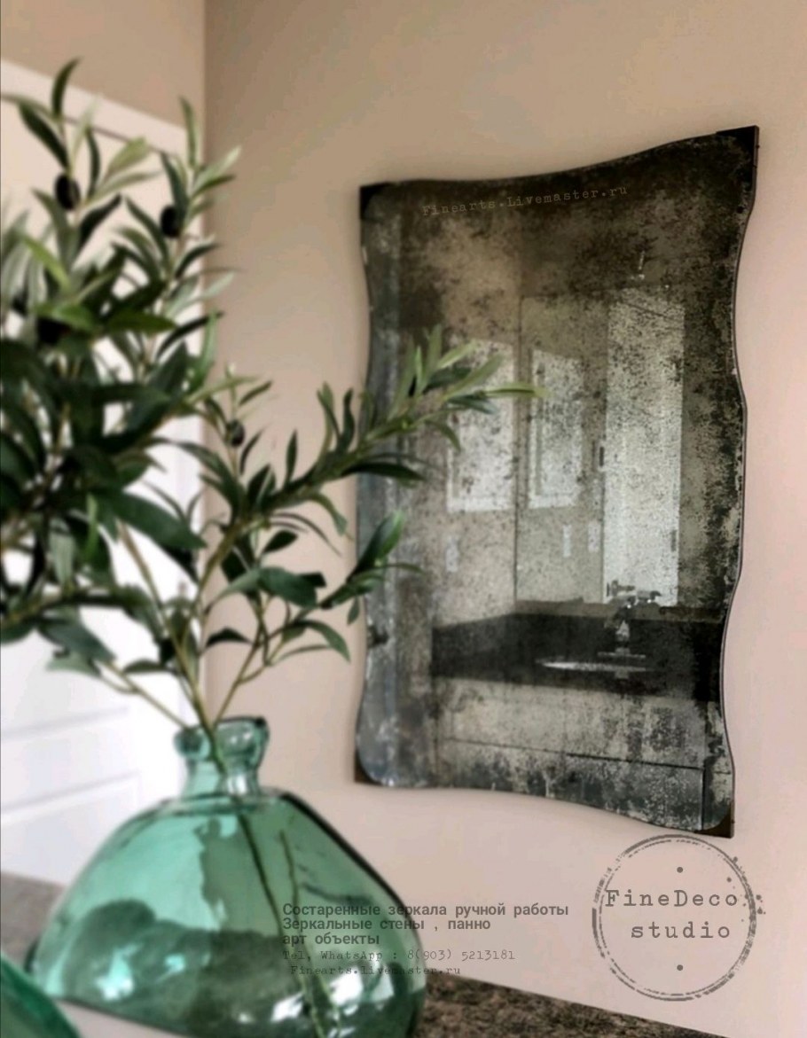 Состаренное зеркало стена
