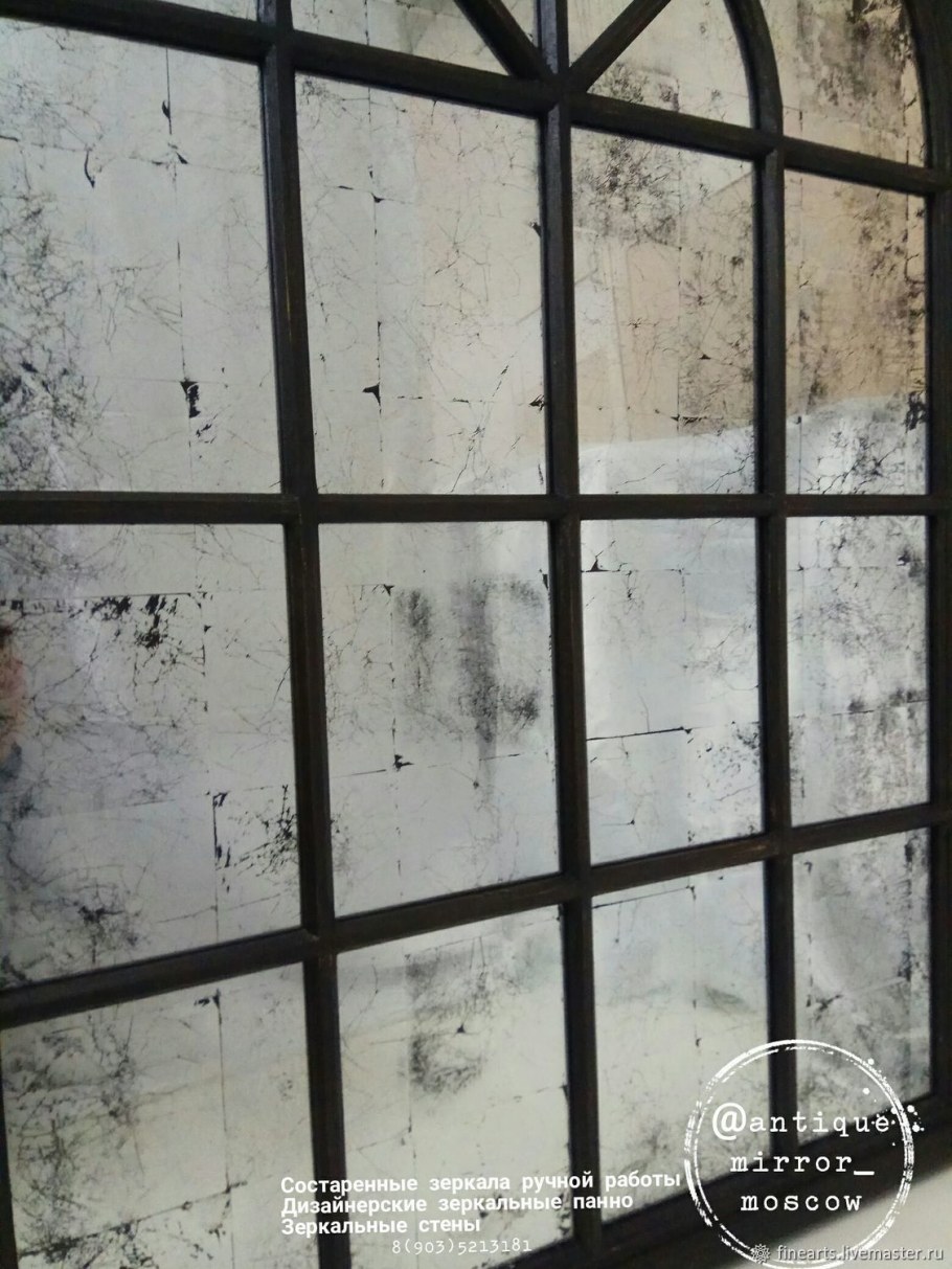 Состаренное зеркало к1