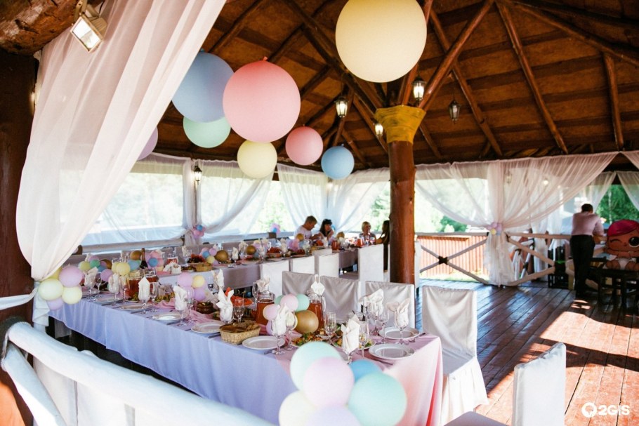 Арцыбушевская 45 Самара