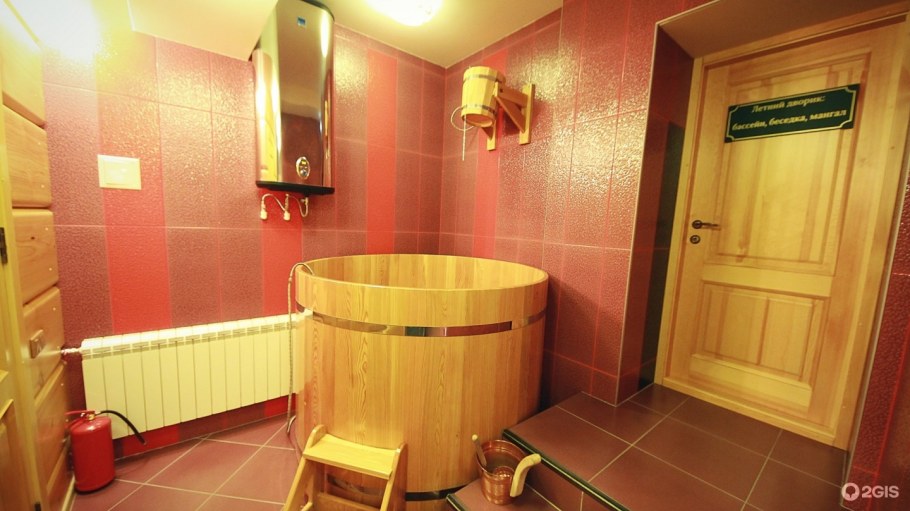 Александровский двор Новокузнецк