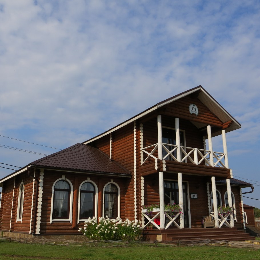 Александровский двор Новокузнецк сауна