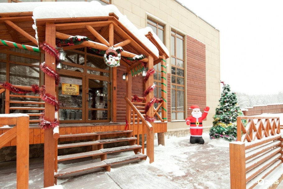 Александровский оздоровительный комплекс Новосибирск