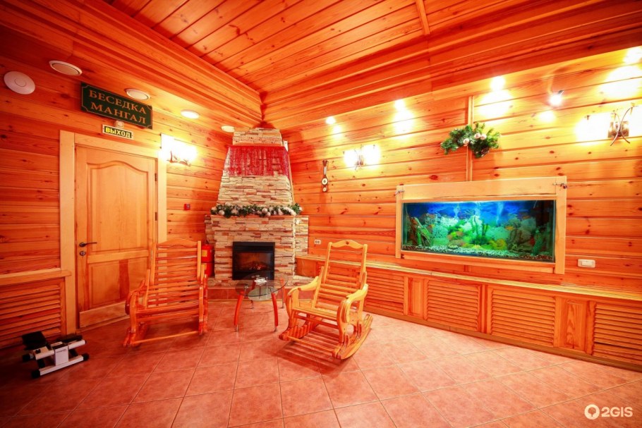 Александровский двор Новокузнецк сауна