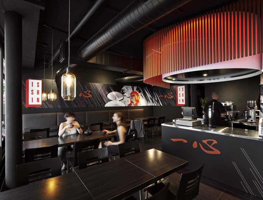 Кидо Московский 177