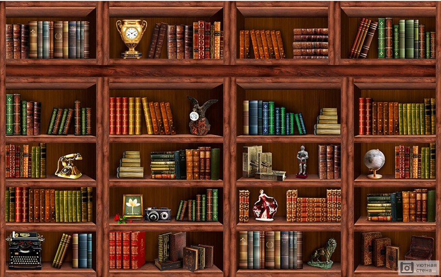 Шкаф для книг