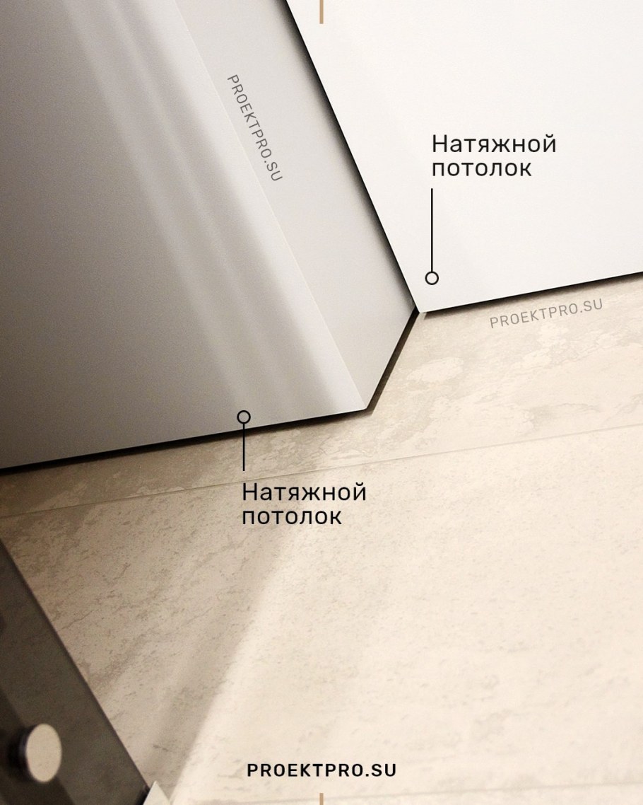 Матовый натяжной потолок м110