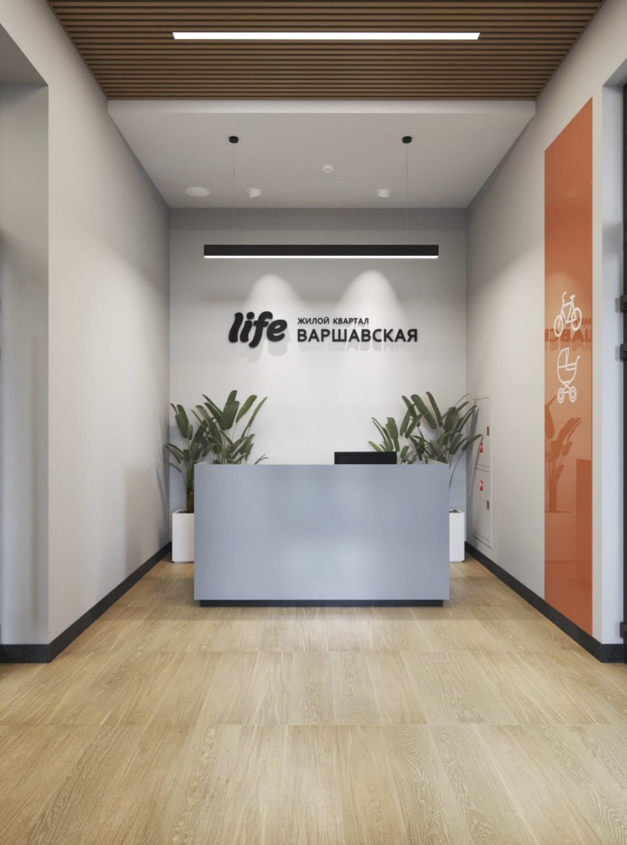 ЖК лайф-Варшавская отделка