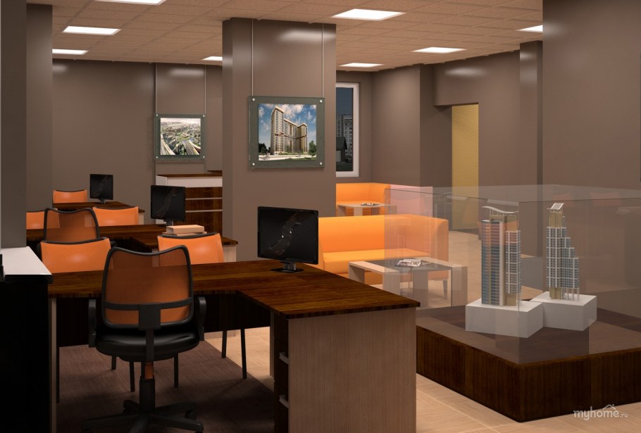 Отдел продаж офис