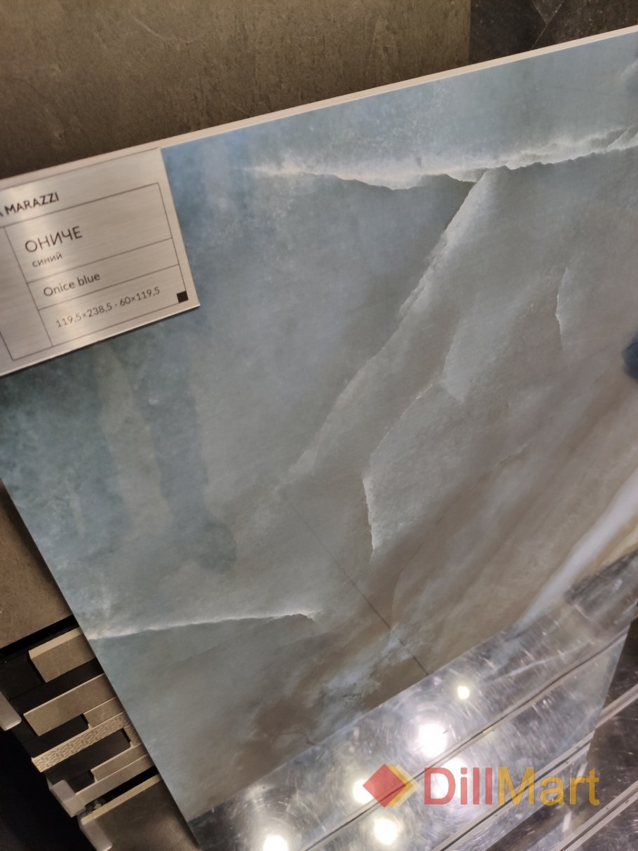 Sg595302r Ониче бежевый лаппатированный обрезной 119,5х238,5