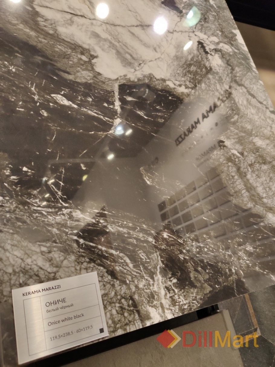 Kerama Marazzi Помильяно 30х30 серая