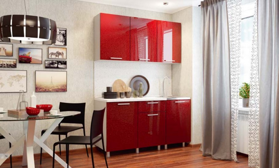 Кухня гранат БТС
