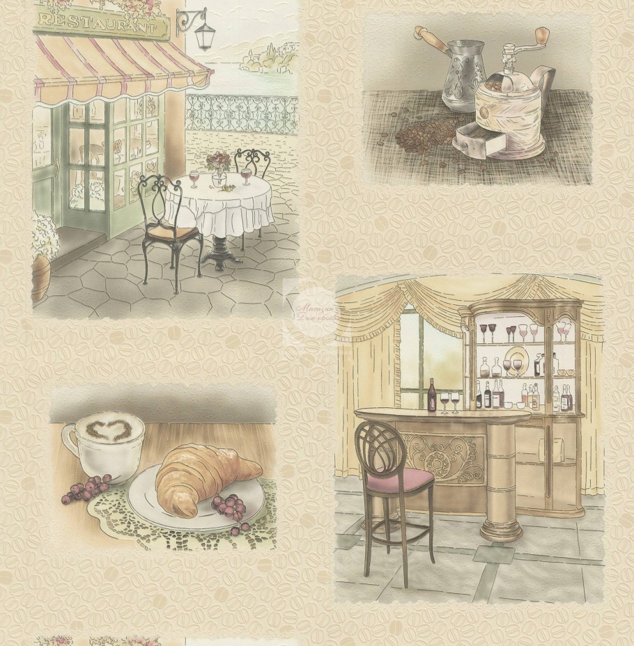 Elysium Марсель