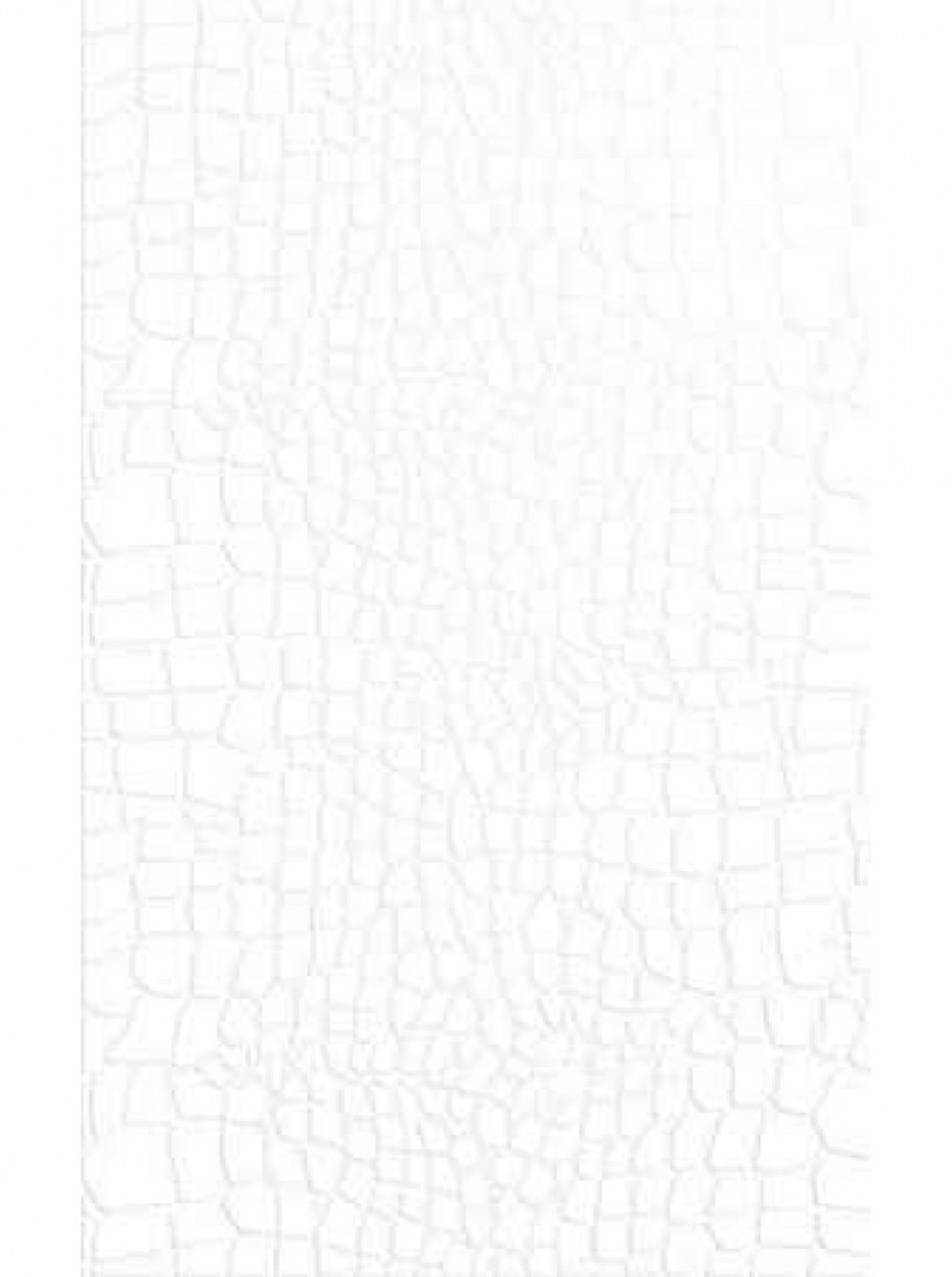 Плитка Кайман напольная белая