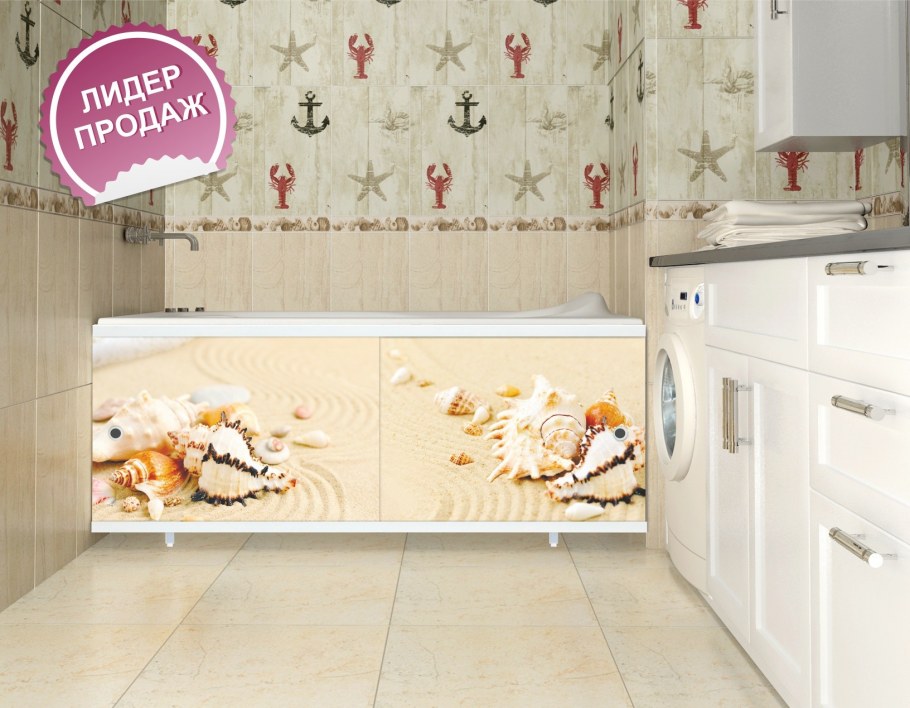 Экран под ванну Метакам 148