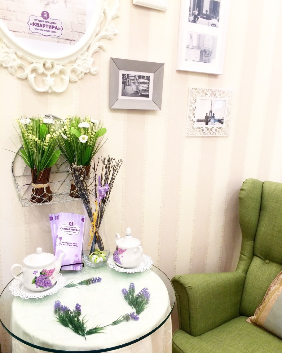 Интерьер маникюрного кабинета