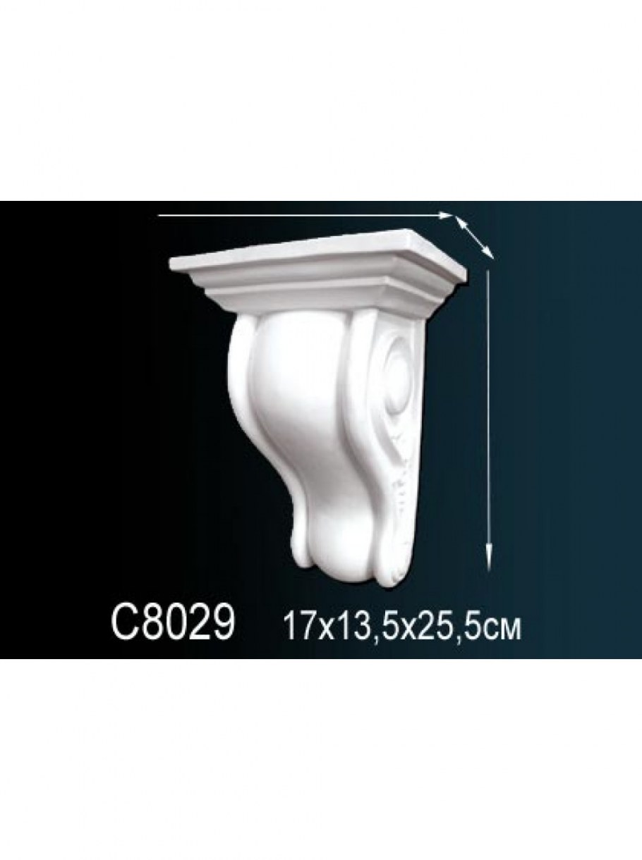 Консоль c8029 perfect