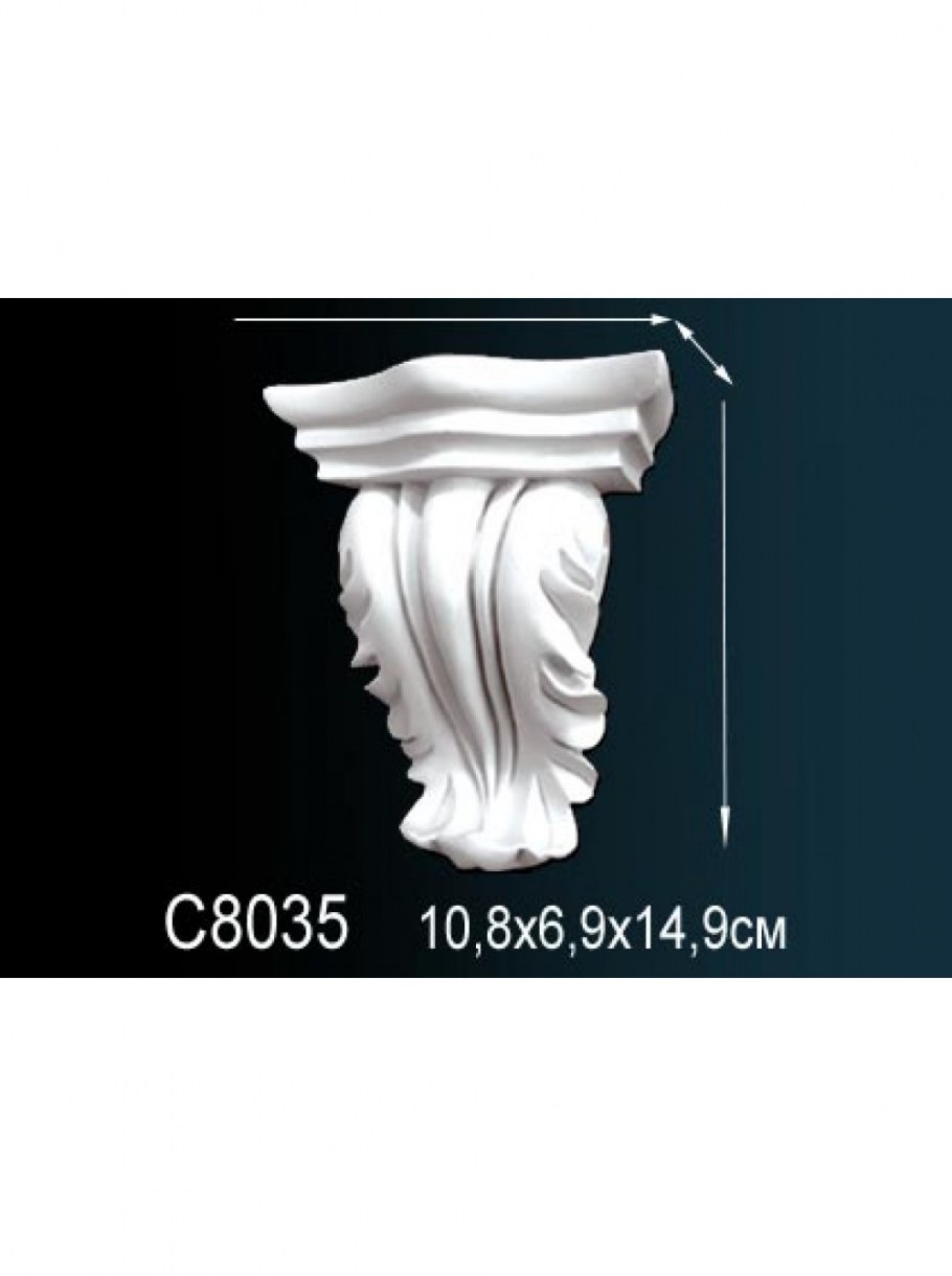 C8035 консоль perfect-Artflex