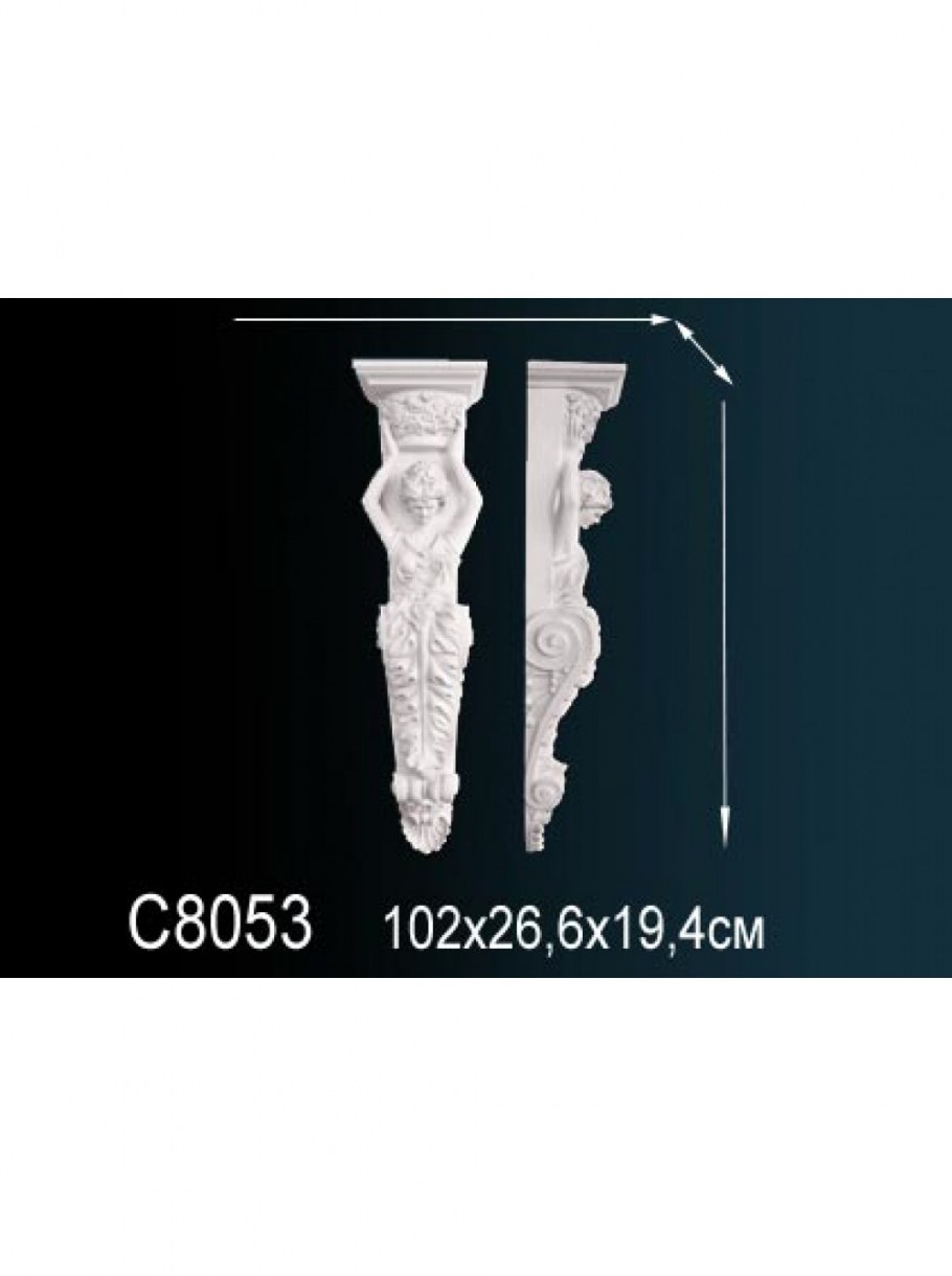 Лепнина Перфект консоль c8053