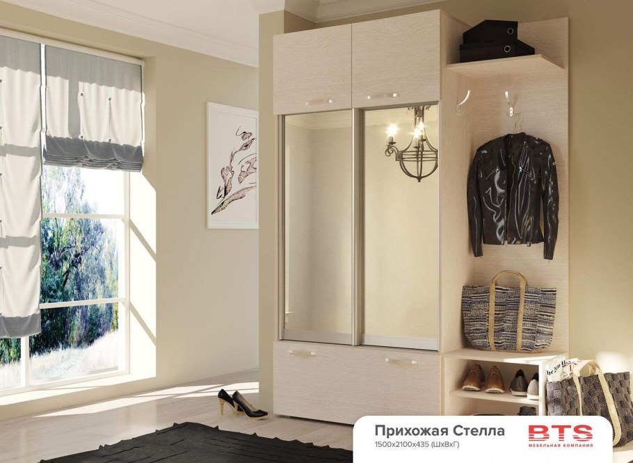 Прихожая СТЛ.115.00 BMS