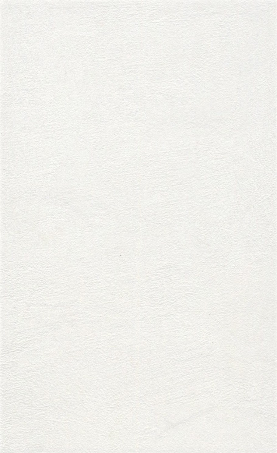 Керамическая плитка 25х40 Сорбонна беж 6355