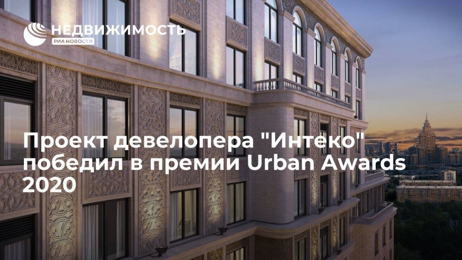 ЖК небо Мичуринский проспект