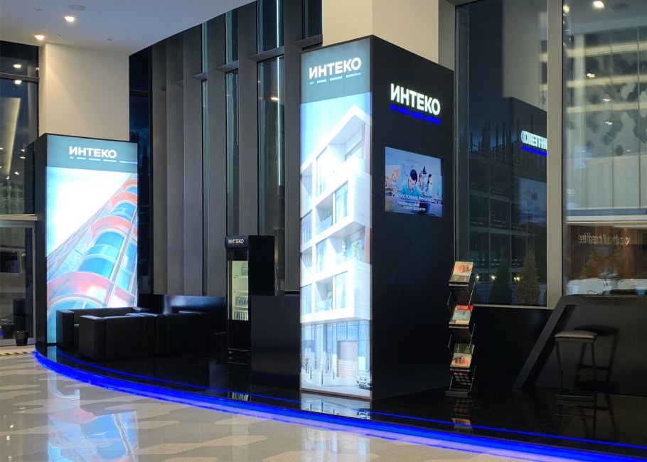 ЖК свой Интеко