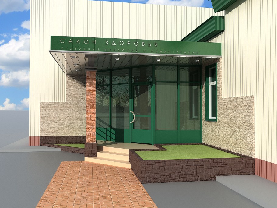 Нежилое помещение офис отделка