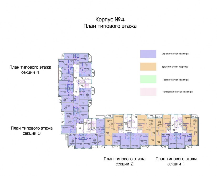 ЖК Новоснегиревский планировки квартир