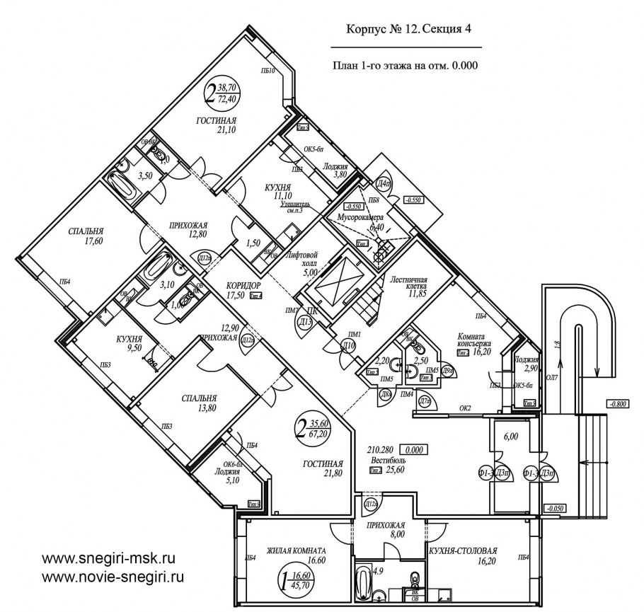 Левобережная 4 корпус 24 планировки