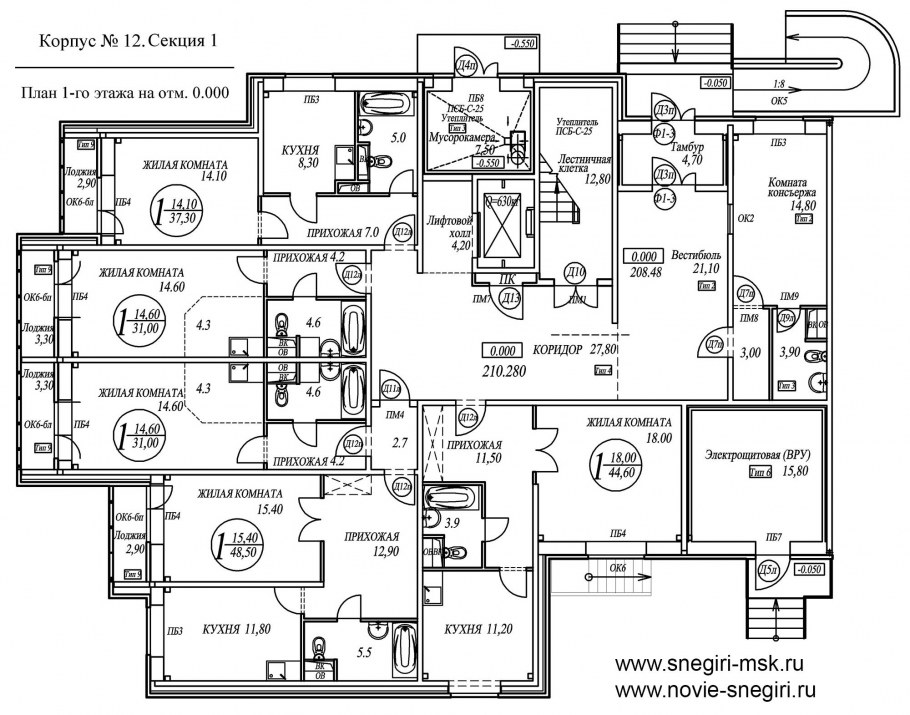 План застройки новые Снегири