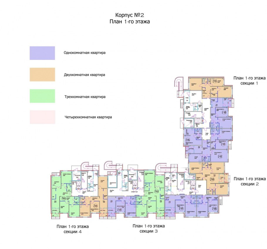 ЖК Снегири Истринский район официальный