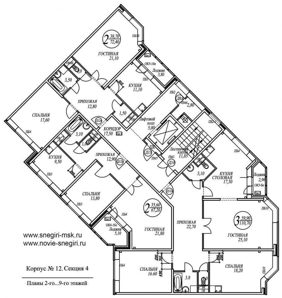 План ЖК Новоснегиревский