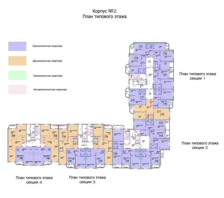 Планировка квартир 3 секции