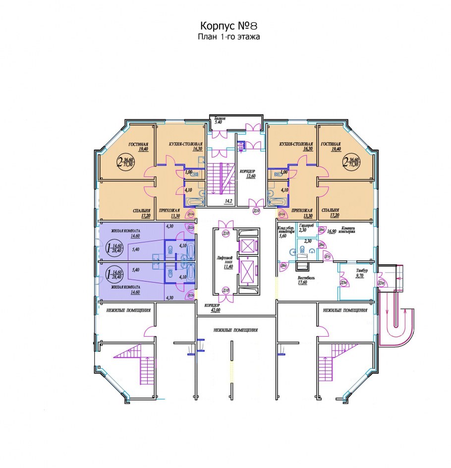 Планировка корпуса