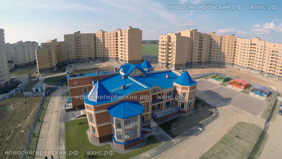 ЖК Новоснегиревский планировки