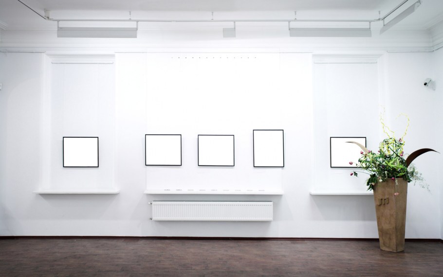 Пустая стена