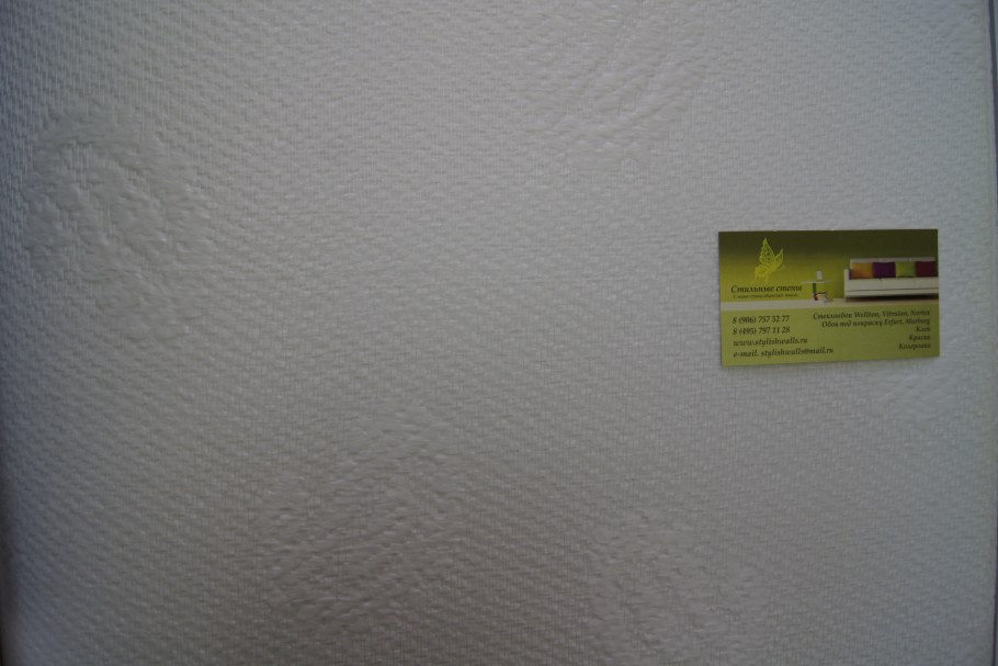 Краска для стеклообоев перламутровая