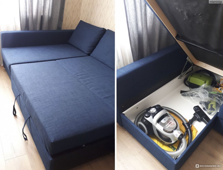 Friheten ФРИХЕТЭН темно-синий