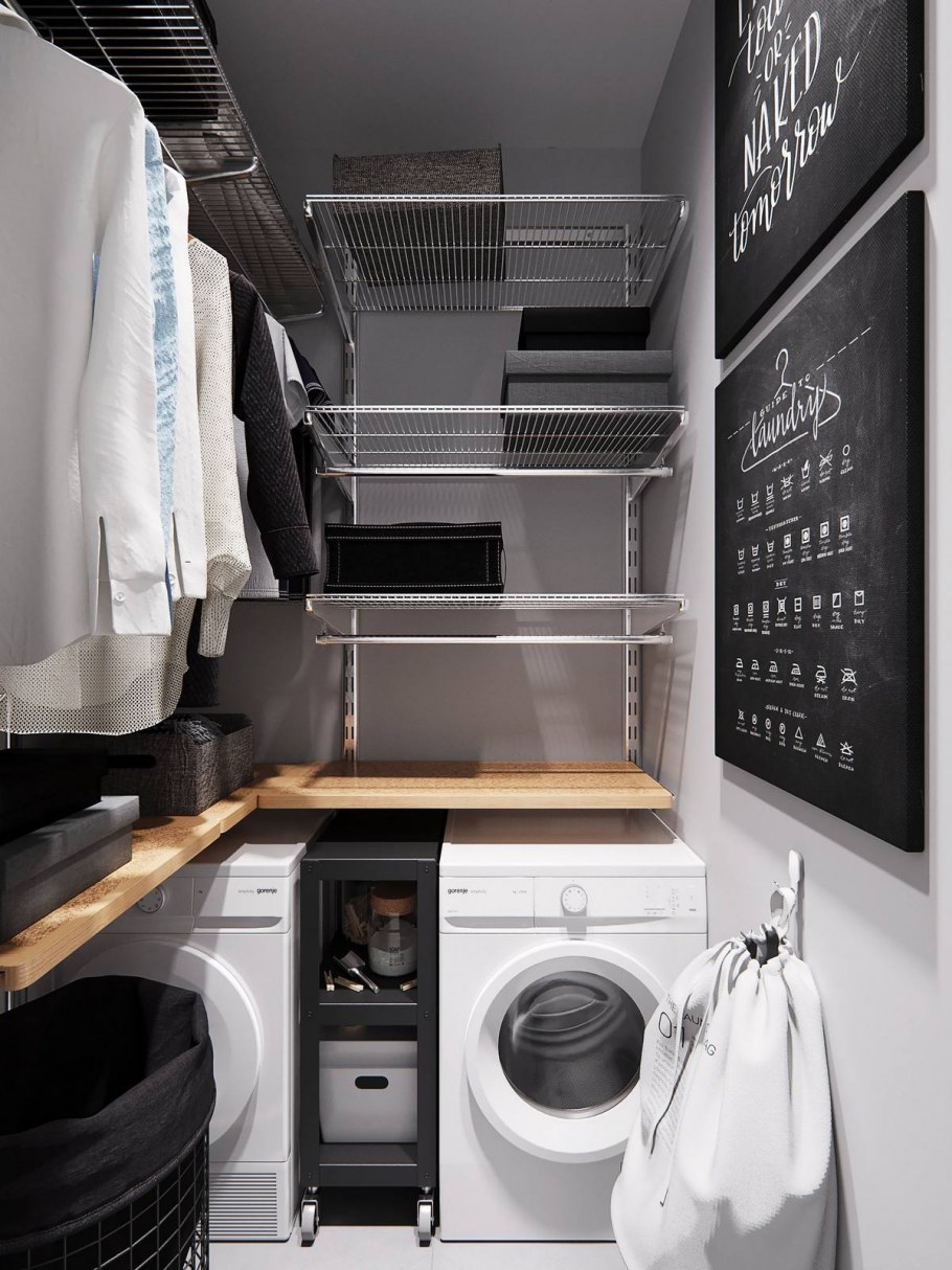 Гардеробная постирочная