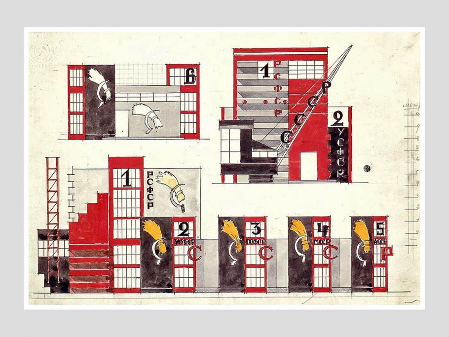 Павильон СССР на международной выставке Париж 1925 г