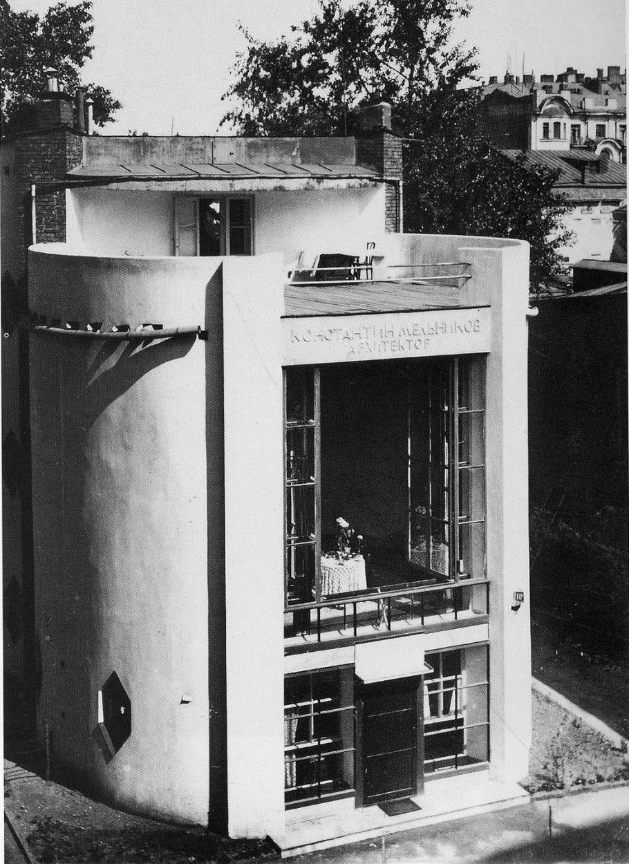 Дом-мастерская архитектора Константина Степановича Мельникова