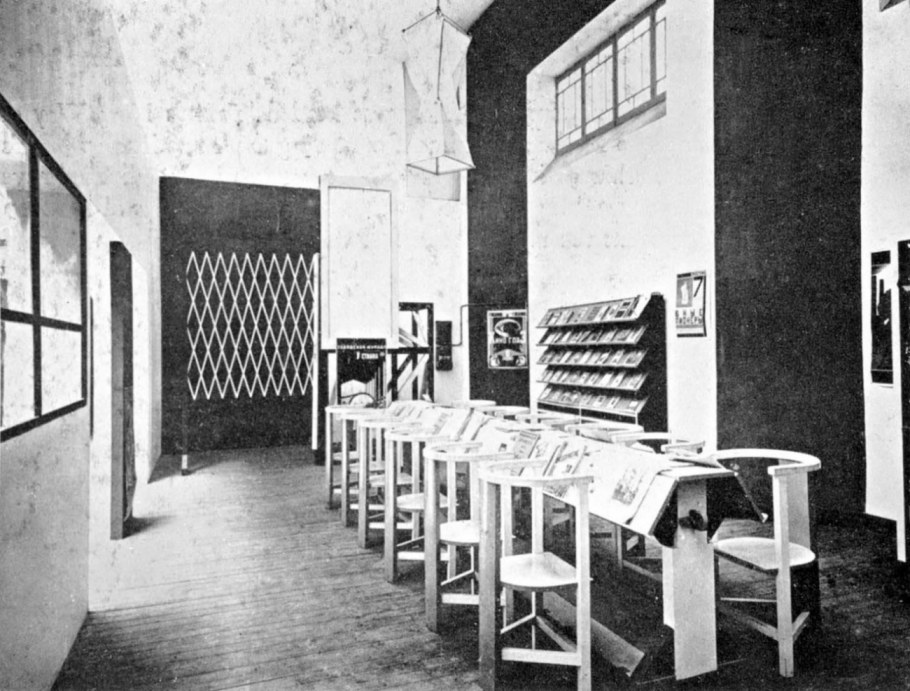 Рабочий клуб Родченко 1925 Париж