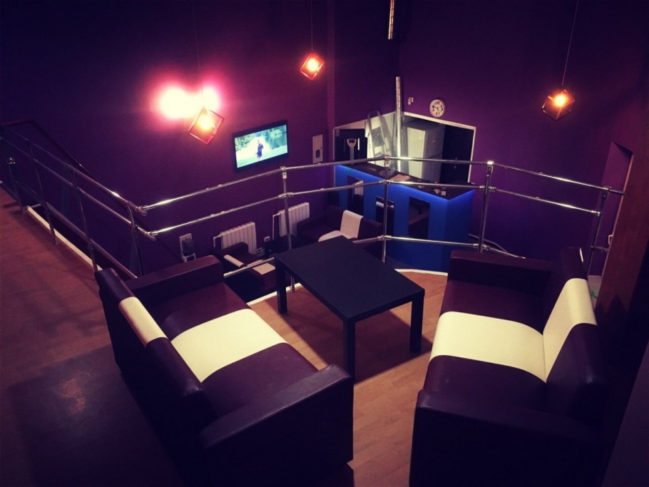 Кальянная зона