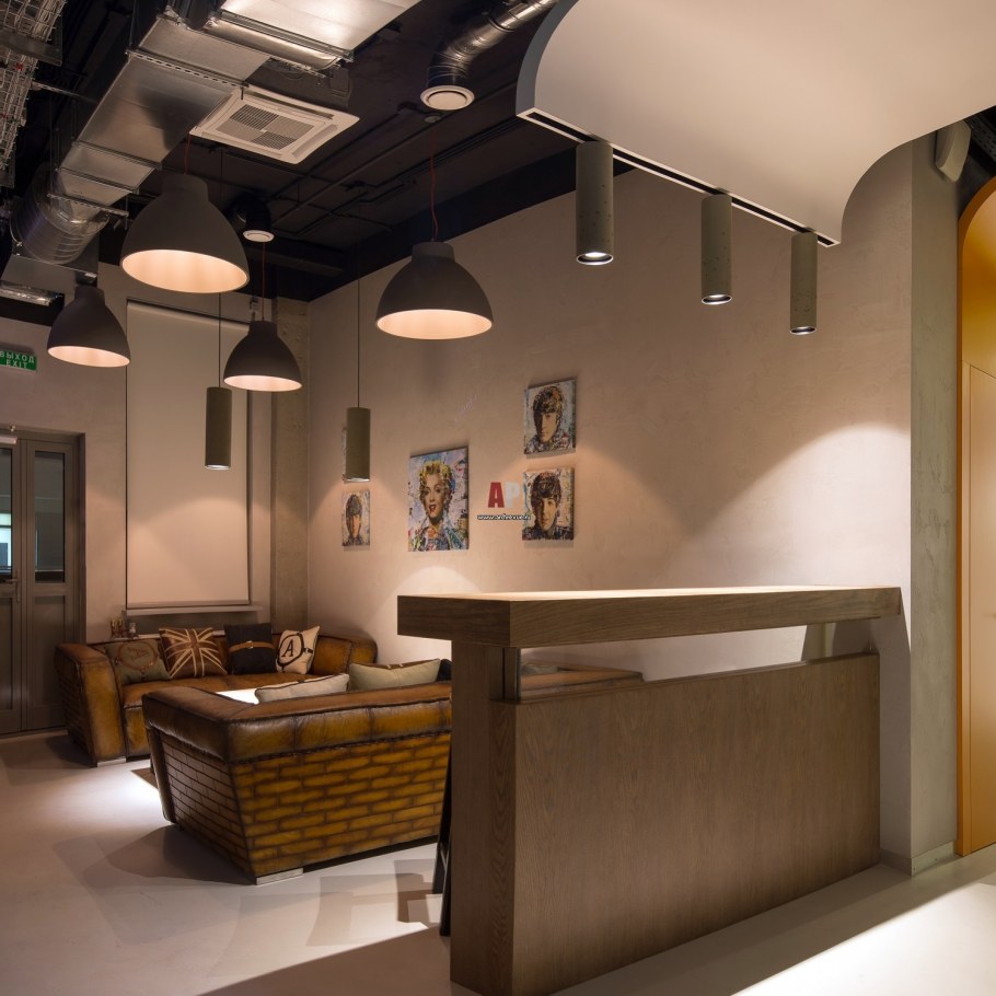 Чилаут Билибино