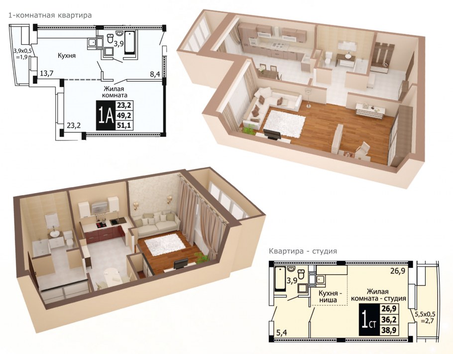 Интерьер квартиры студии